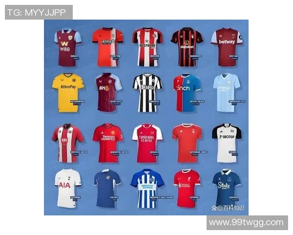 身披28号球衣的那些足球巨星与他们的绿茵传奇故事